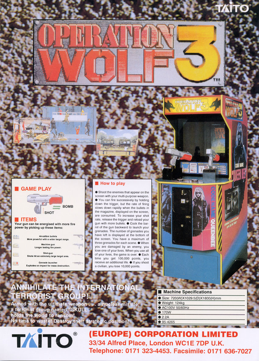 Operation Wolf 3 (Japan) Arcade Game Cover